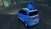 Bestune Pony 2026